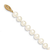 Quality Gold 14k White Near Round Freshwater Cultured Pearl Bracelet