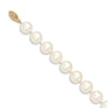 Quality Gold 14k White Near Round Freshwater Cultured Pearl Bracelet