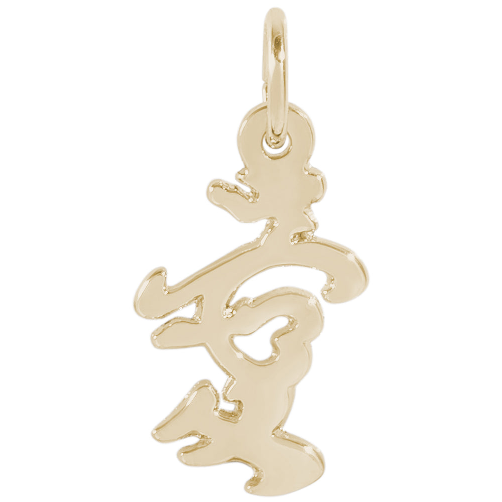 Rembrandt 14k Yellow Gold Love Symbol Charm
