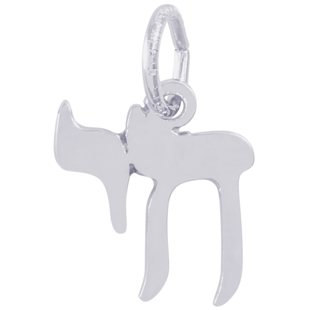 Rembrandt Sterling Silver Chai Charm